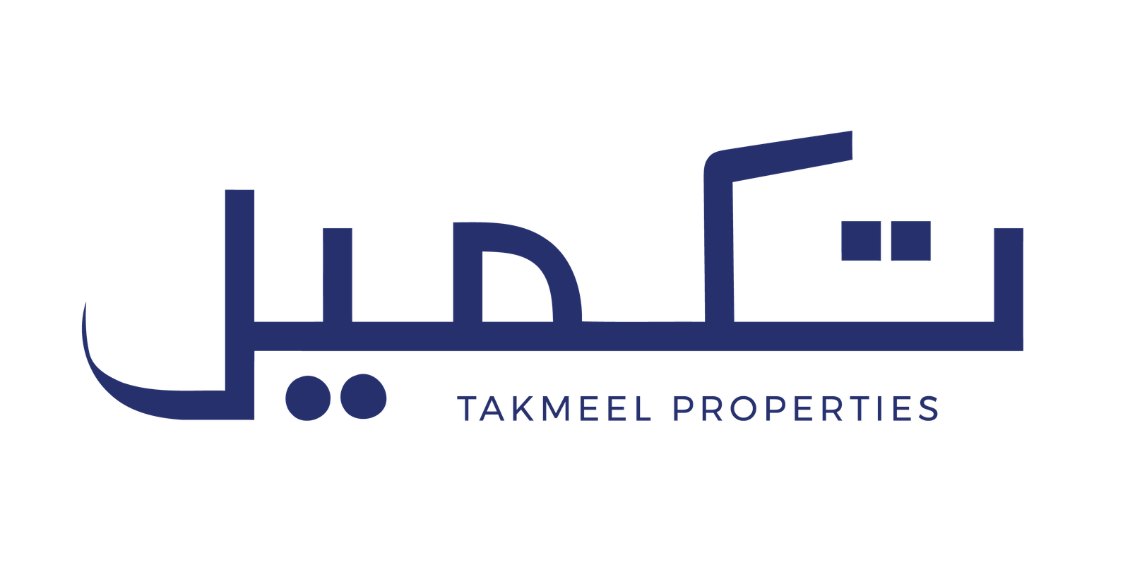 Takmeel